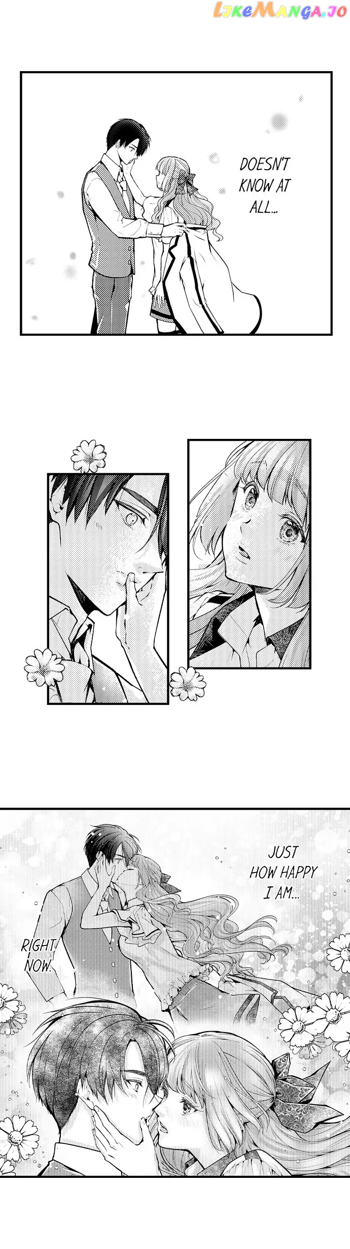 Game World Reincarnation ~Sex On The First Night~ chapter 43 - page 4
