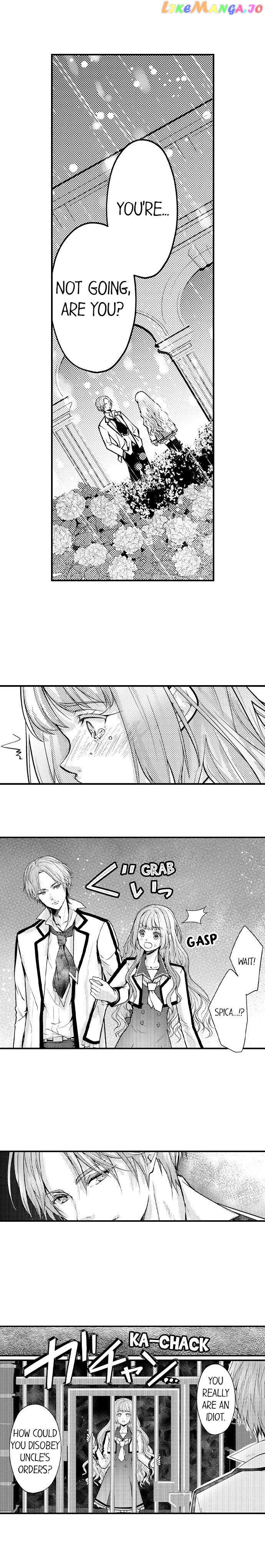 Game World Reincarnation ~Sex On The First Night~ chapter 12 - page 11