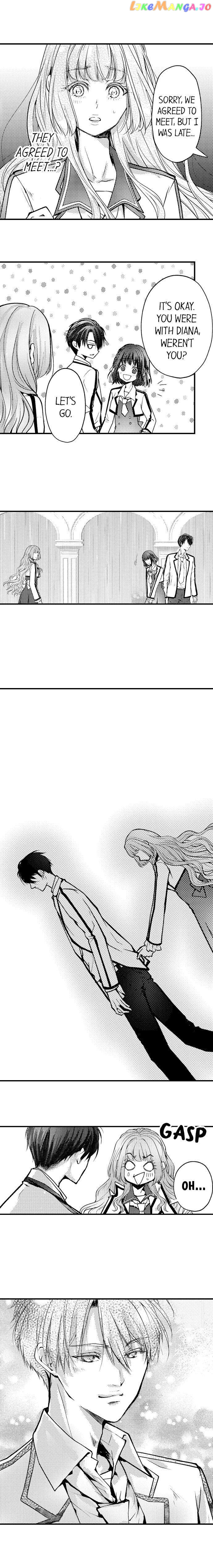 Game World Reincarnation ~Sex On The First Night~ chapter 12 - page 5