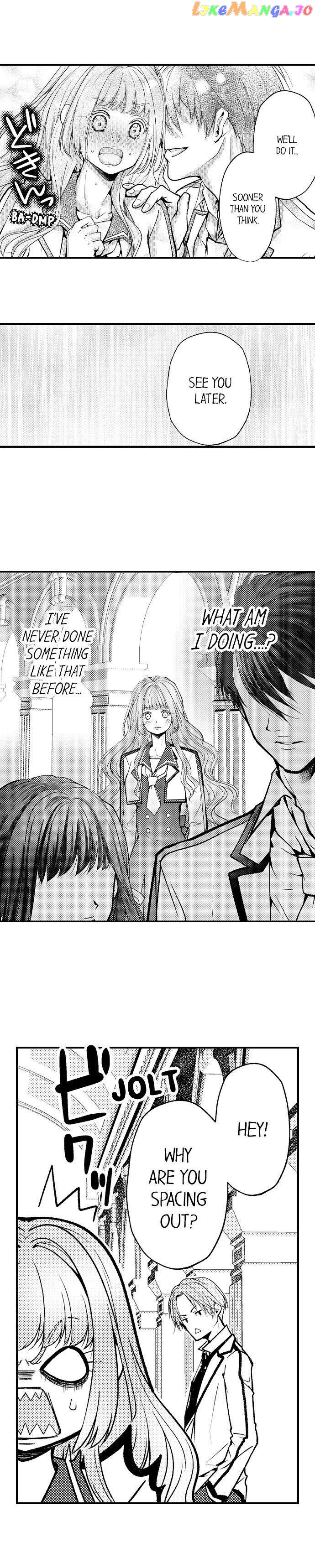 Game World Reincarnation ~Sex On The First Night~ chapter 12 - page 6