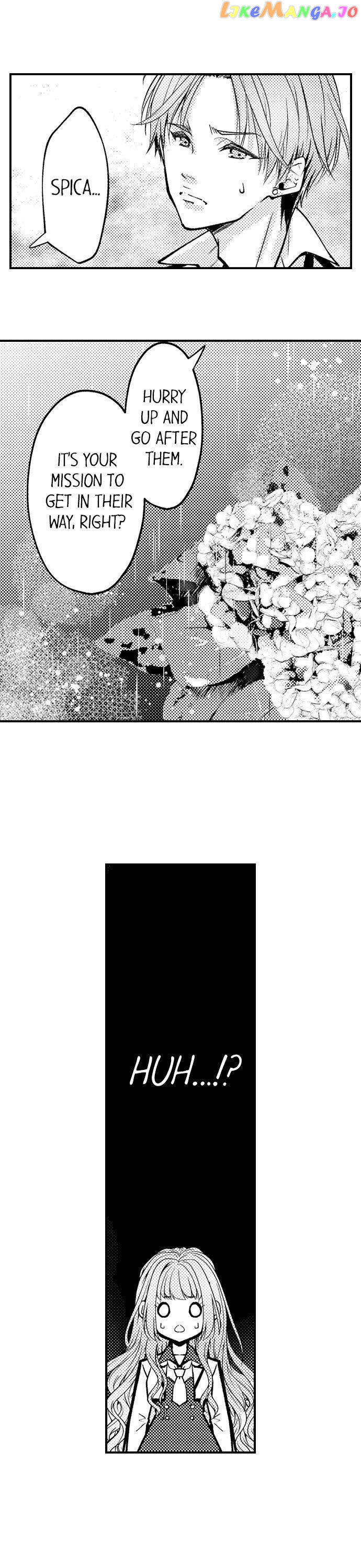 Game World Reincarnation ~Sex On The First Night~ chapter 12 - page 7