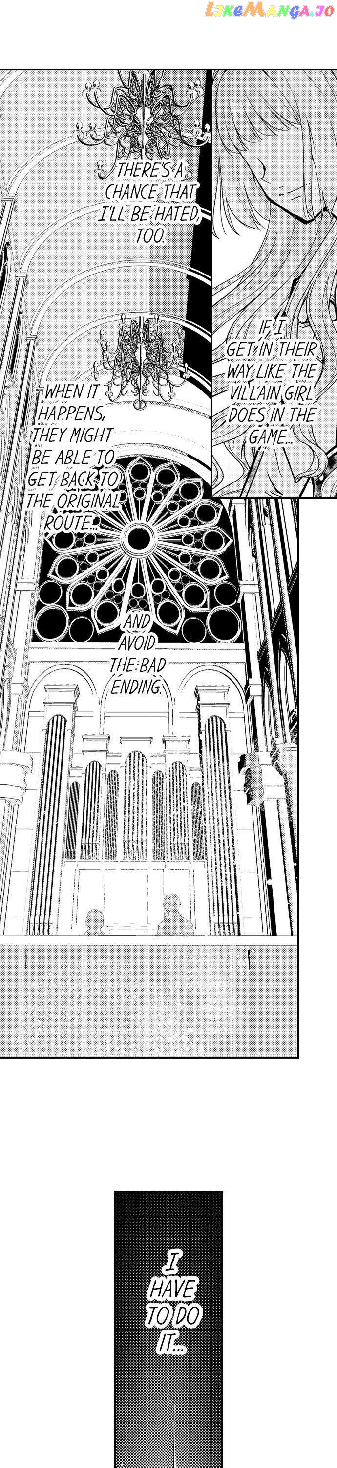 Game World Reincarnation ~Sex On The First Night~ chapter 12 - page 9