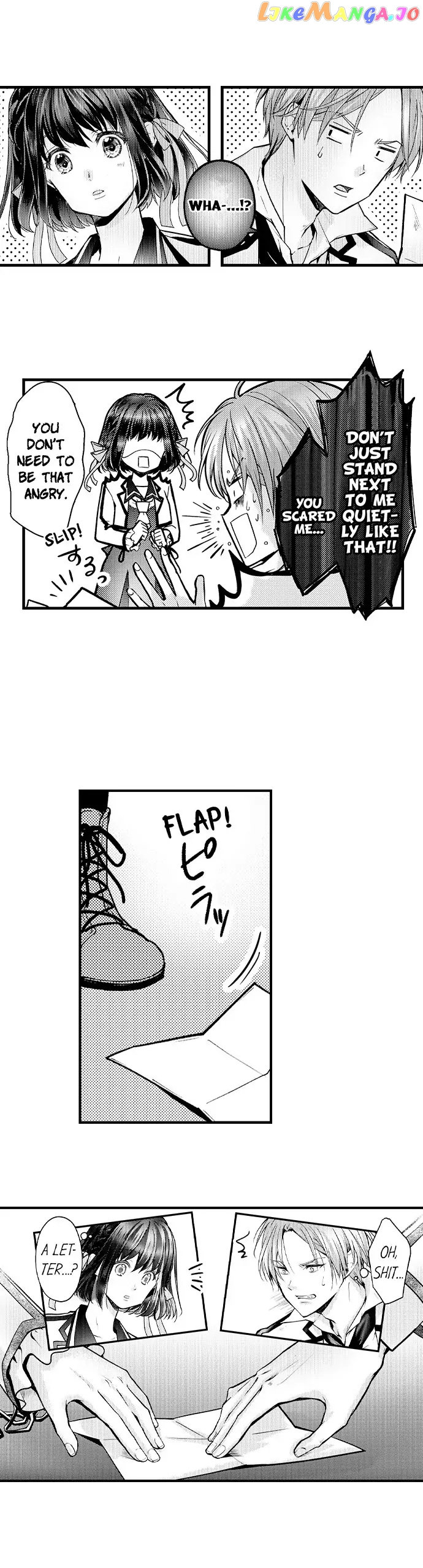 Game World Reincarnation ~Sex On The First Night~ chapter 44 - page 9