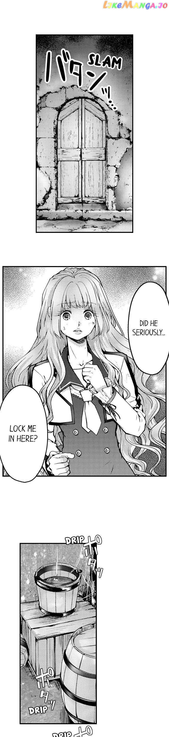 Game World Reincarnation ~Sex On The First Night~ chapter 13 - page 4