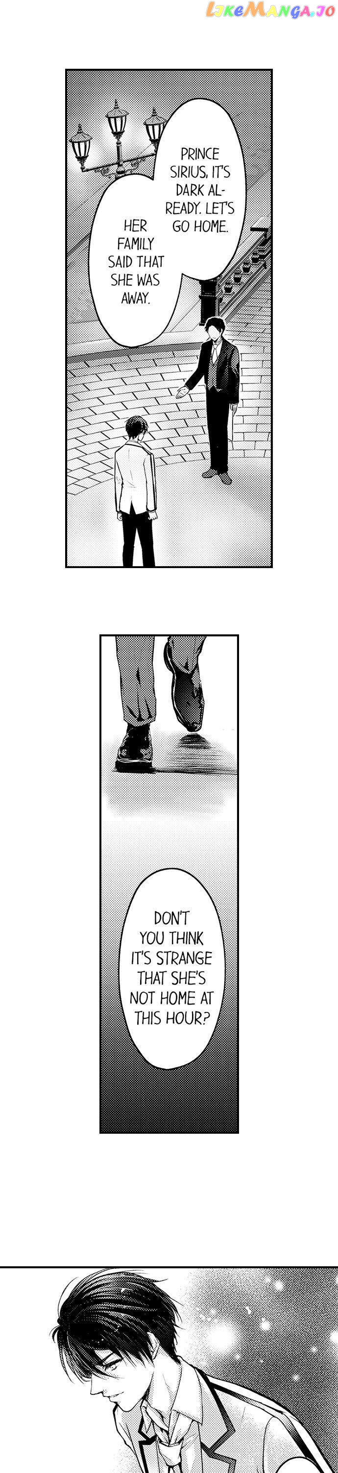 Game World Reincarnation ~Sex On The First Night~ chapter 13 - page 9