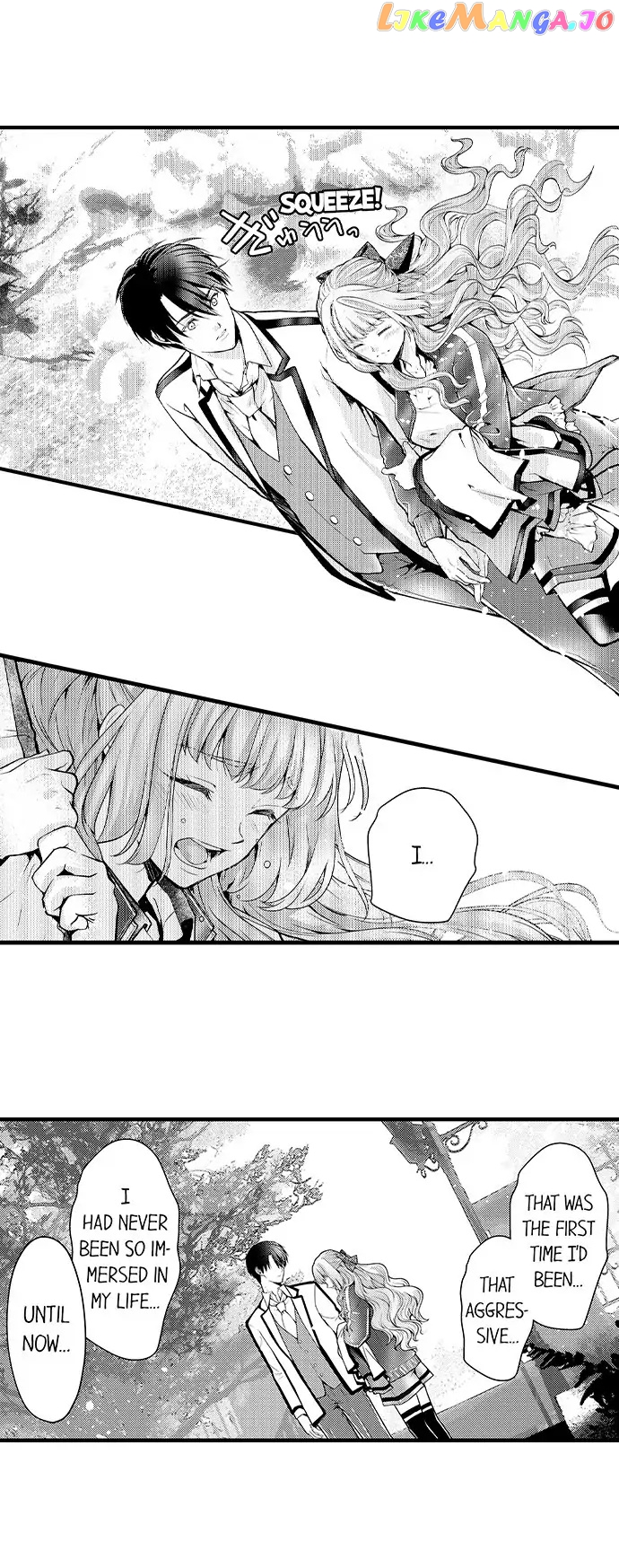 Game World Reincarnation ~Sex On The First Night~ chapter 45 - page 5