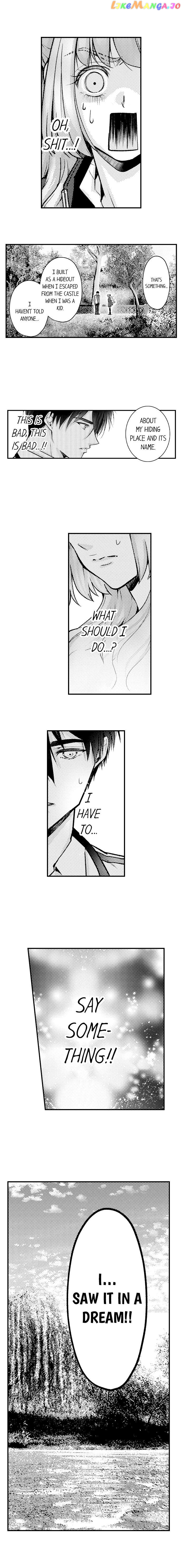 Game World Reincarnation ~Sex On The First Night~ chapter 46 - page 4
