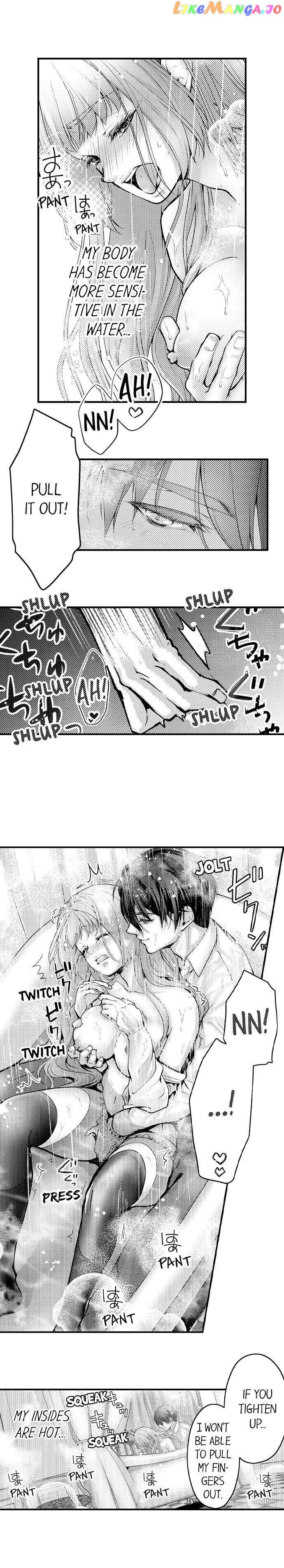 Game World Reincarnation ~Sex On The First Night~ chapter 15 - page 7