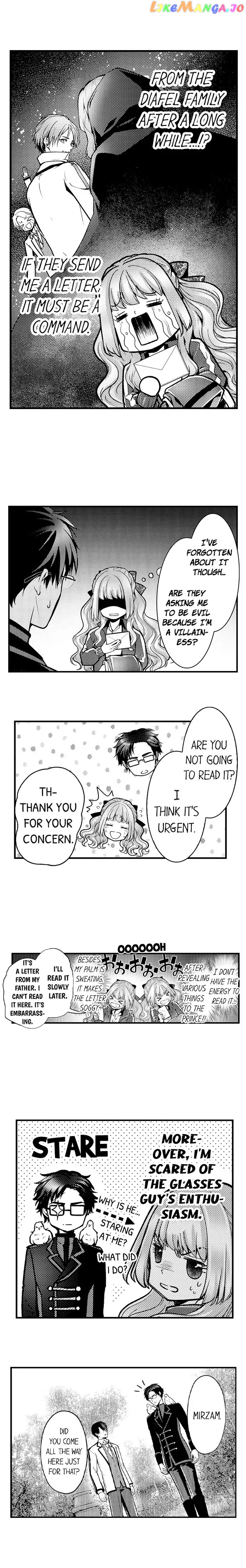 Game World Reincarnation ~Sex On The First Night~ chapter 47 - page 3
