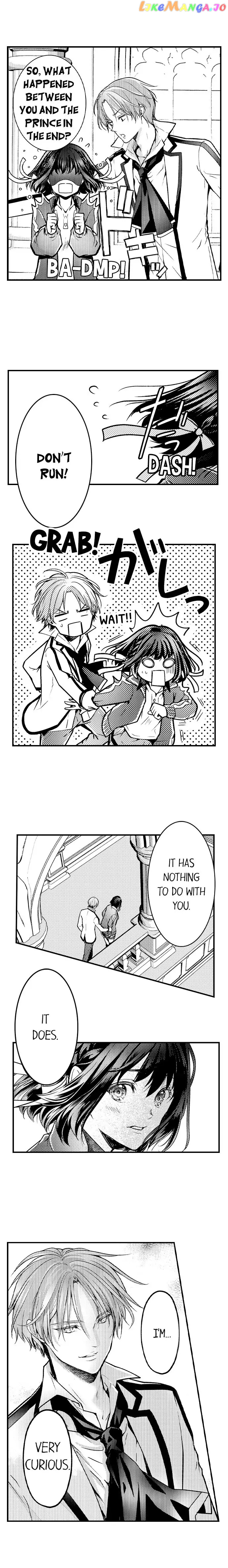 Game World Reincarnation ~Sex On The First Night~ chapter 47 - page 8