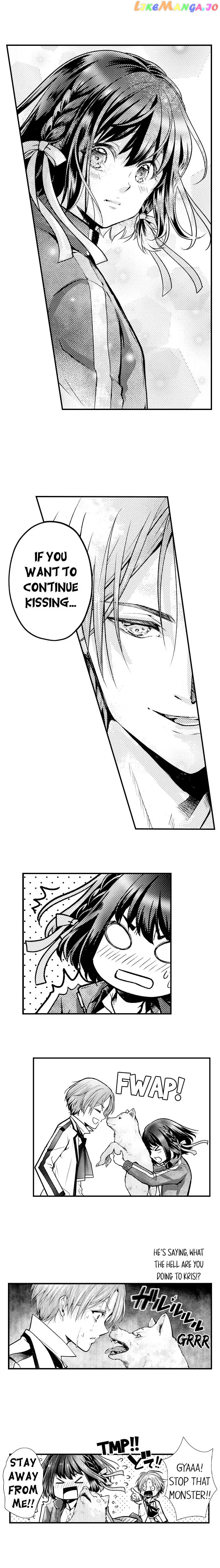 Game World Reincarnation ~Sex On The First Night~ chapter 47 - page 9