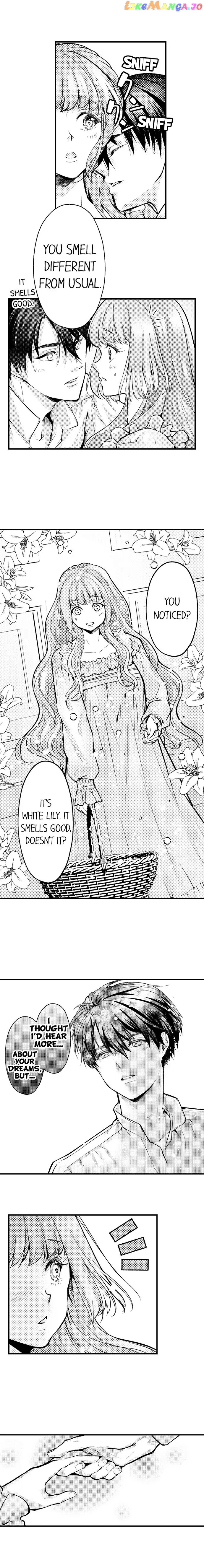 Game World Reincarnation ~Sex On The First Night~ chapter 48 - page 4