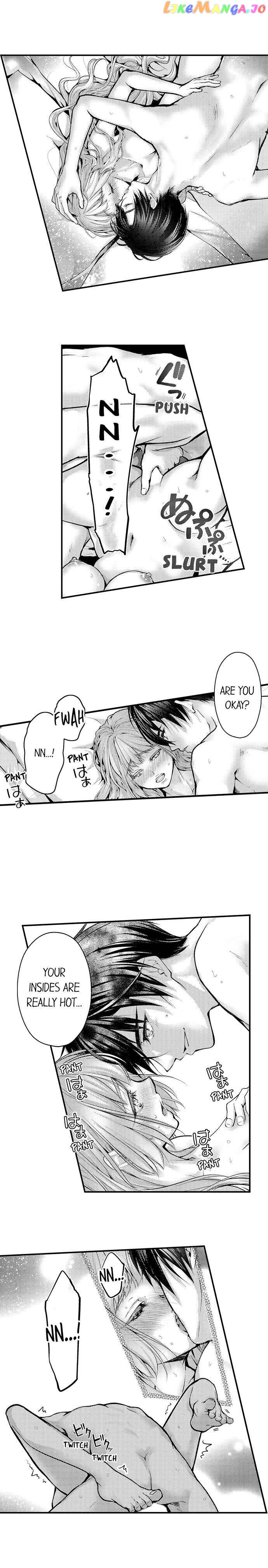 Game World Reincarnation ~Sex On The First Night~ chapter 17 - page 3