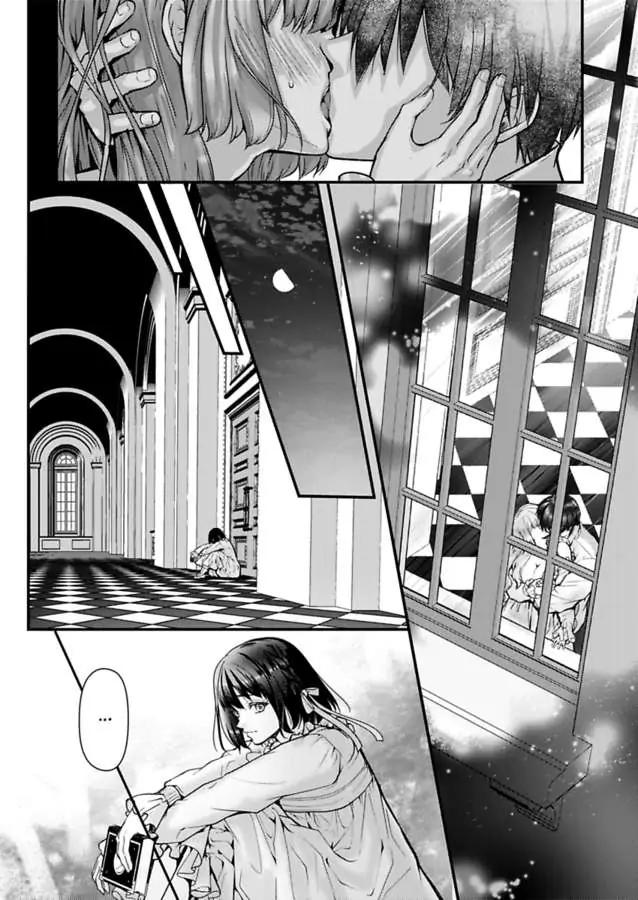 Game World Reincarnation ~Sex On The First Night~ chapter 49 - page 10