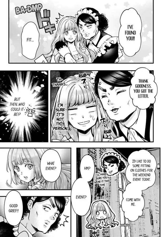 Game World Reincarnation ~Sex On The First Night~ chapter 49 - page 23