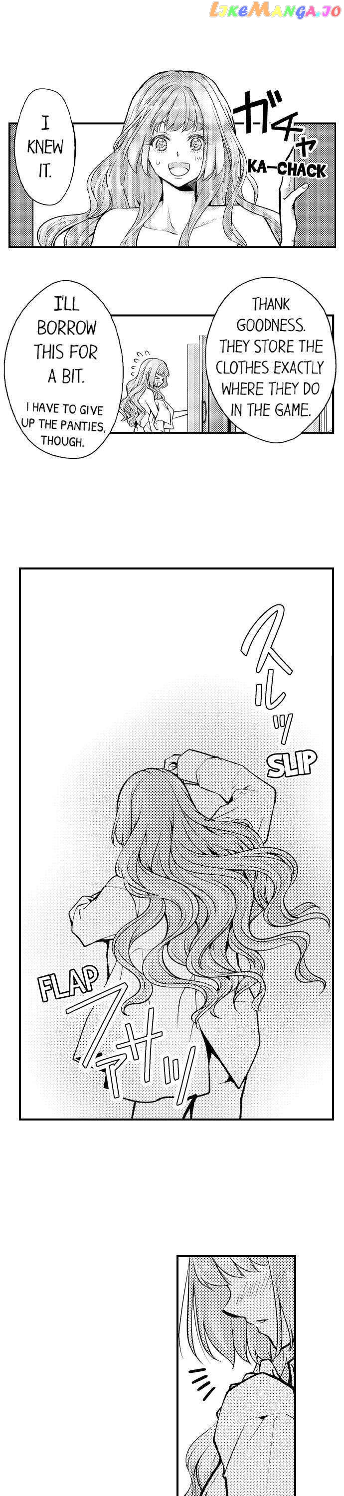 Game World Reincarnation ~Sex On The First Night~ chapter 19 - page 3