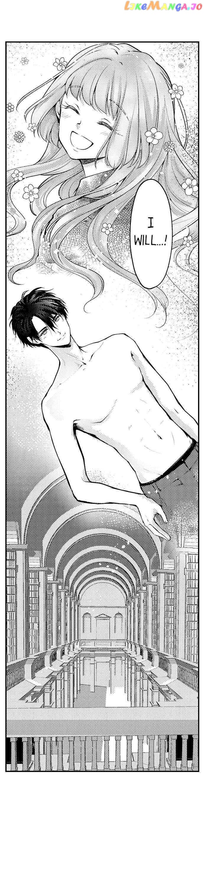 Game World Reincarnation ~Sex On The First Night~ chapter 20 - page 4