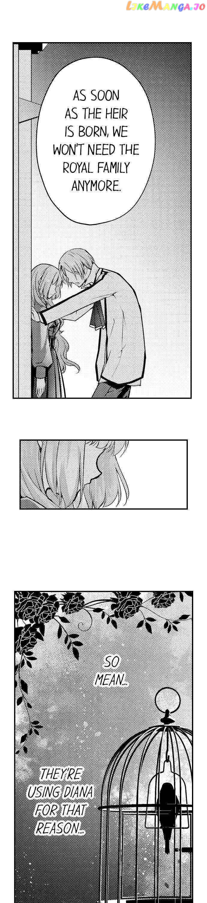 Game World Reincarnation ~Sex On The First Night~ chapter 20 - page 9