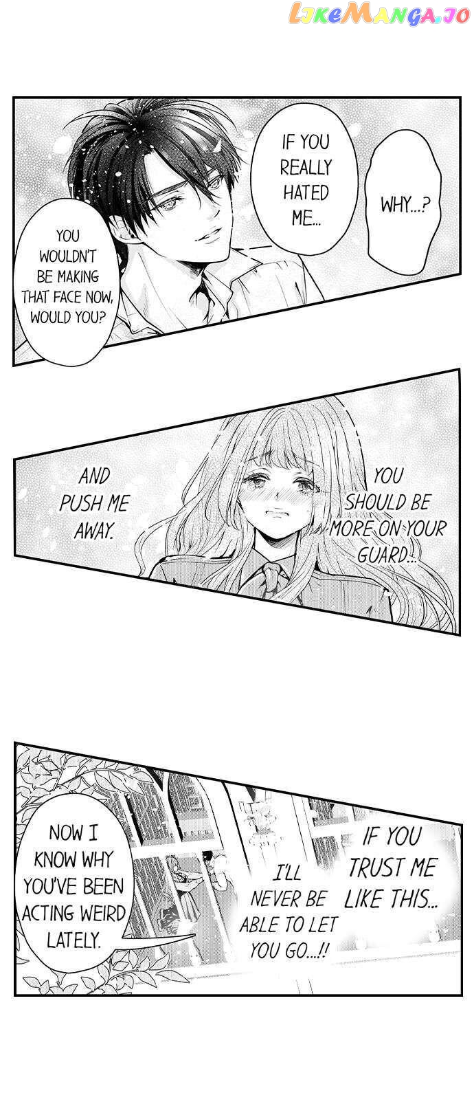 Game World Reincarnation ~Sex On The First Night~ chapter 21 - page 7