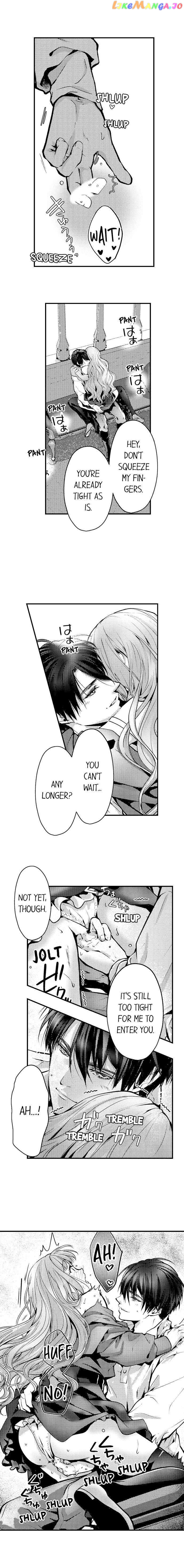 Game World Reincarnation ~Sex On The First Night~ chapter 23 - page 2