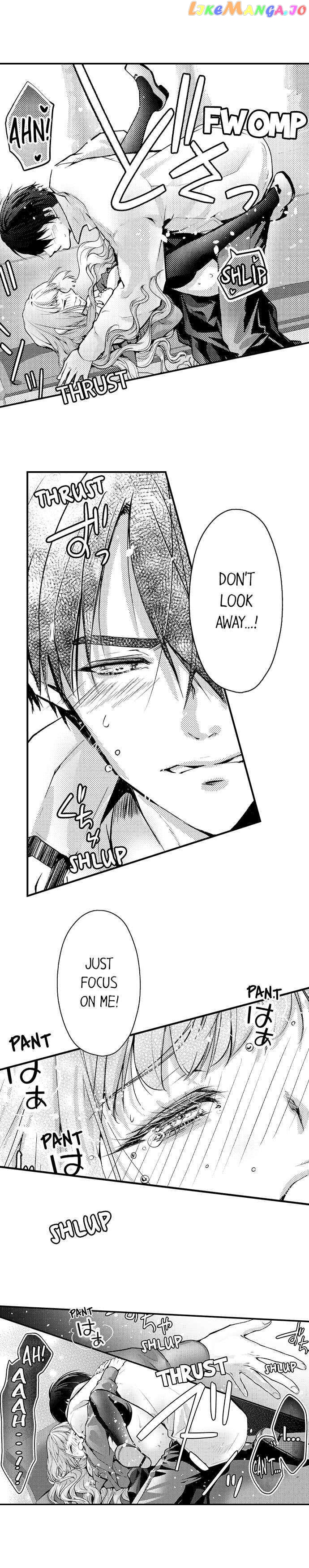 Game World Reincarnation ~Sex On The First Night~ chapter 23 - page 7