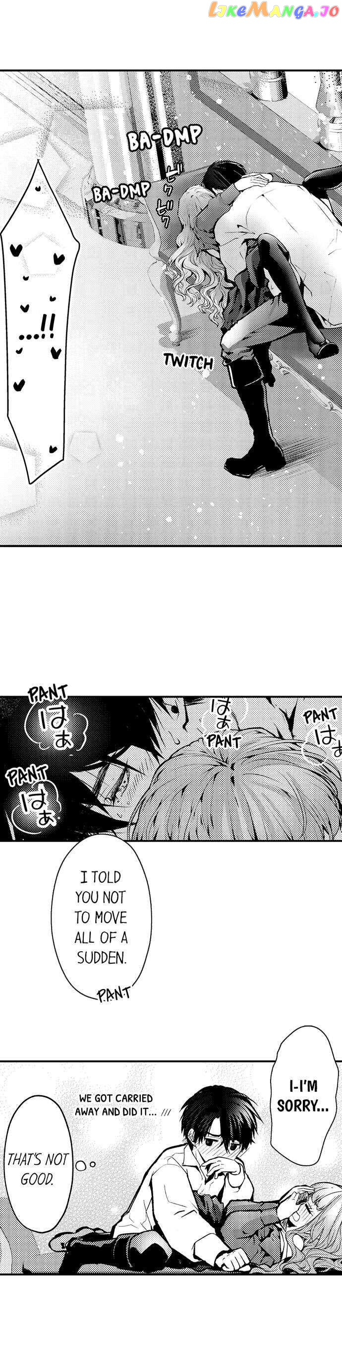 Game World Reincarnation ~Sex On The First Night~ chapter 23 - page 8