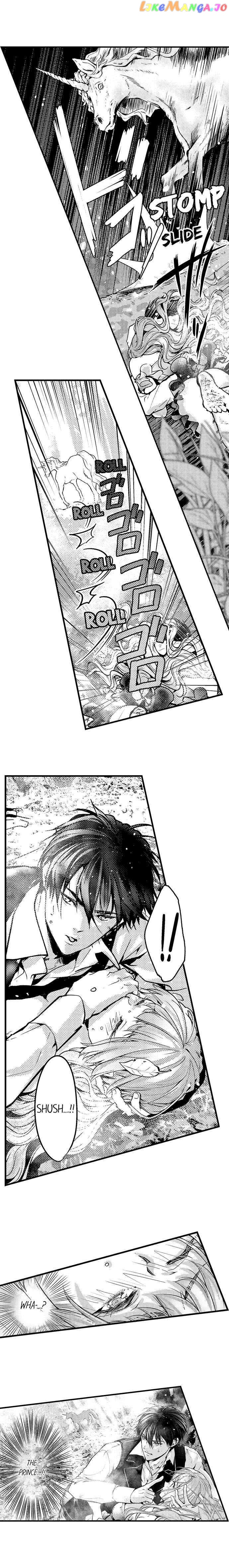 Game World Reincarnation ~Sex On The First Night~ chapter 26 - page 10