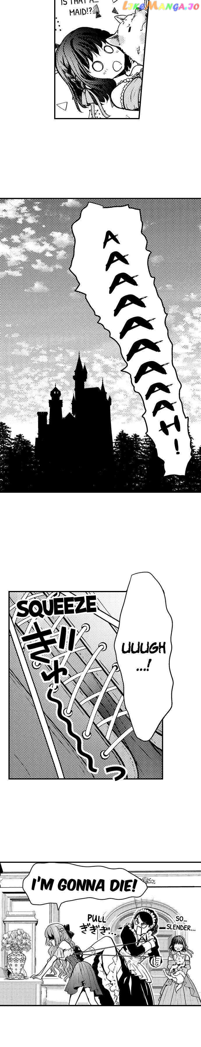 Game World Reincarnation ~Sex On The First Night~ chapter 26 - page 4