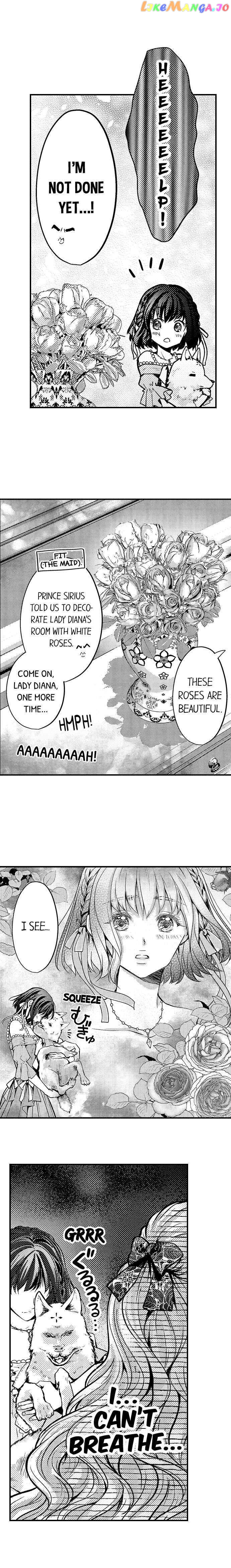 Game World Reincarnation ~Sex On The First Night~ chapter 26 - page 5