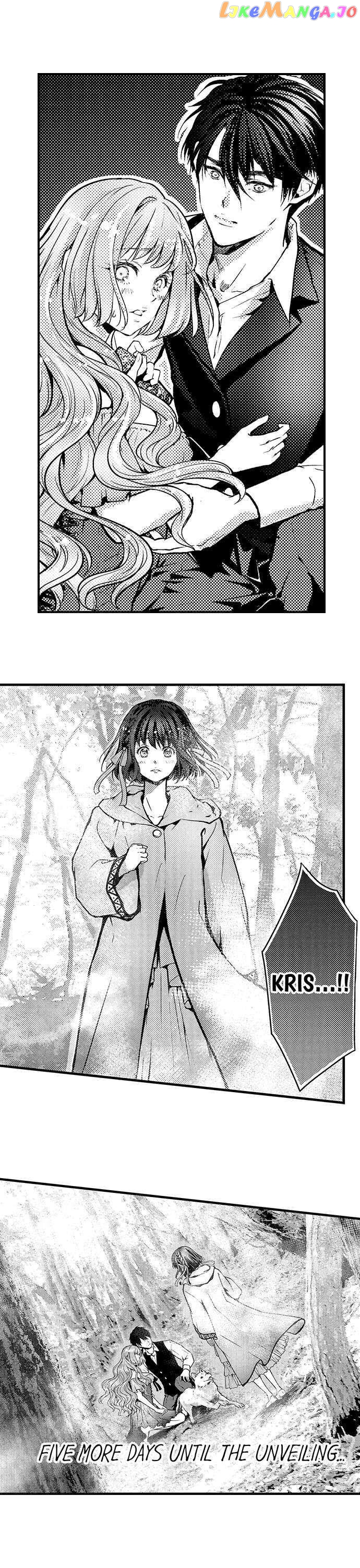 Game World Reincarnation ~Sex On The First Night~ chapter 27 - page 10