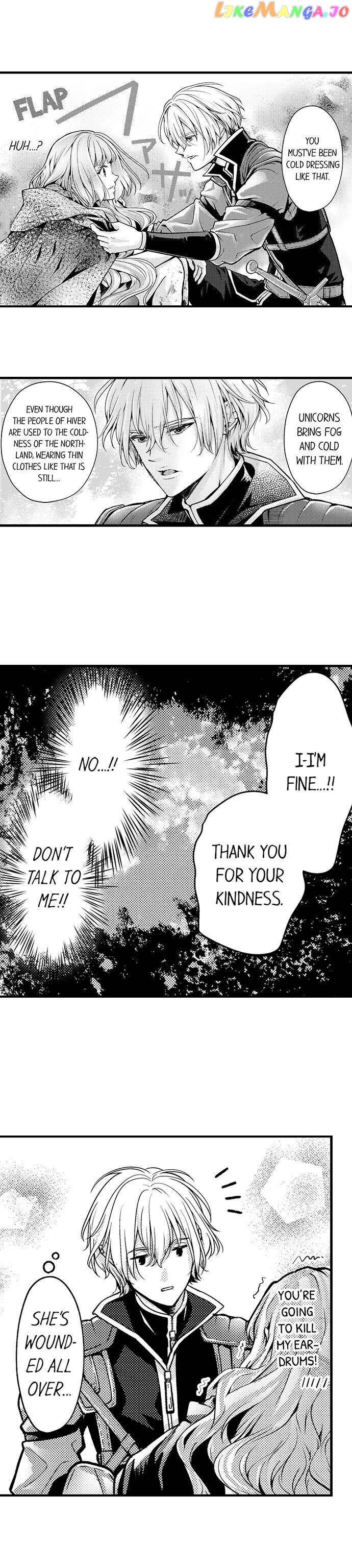 Game World Reincarnation ~Sex On The First Night~ chapter 28 - page 10