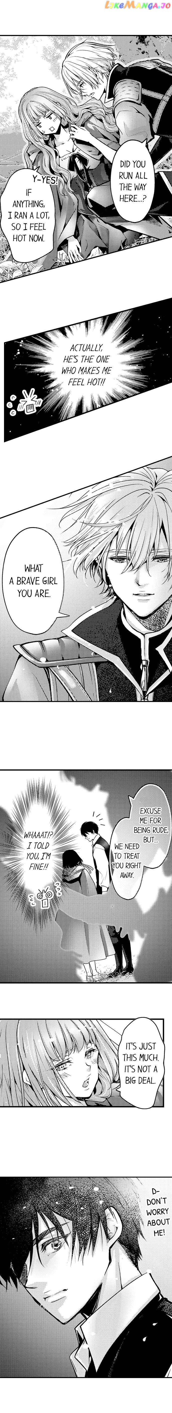 Game World Reincarnation ~Sex On The First Night~ chapter 28 - page 11