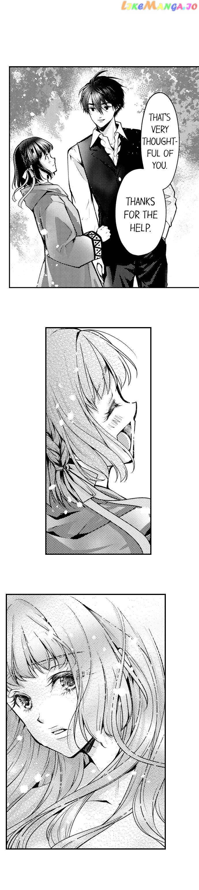 Game World Reincarnation ~Sex On The First Night~ chapter 28 - page 8
