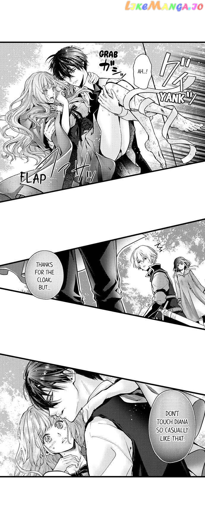 Game World Reincarnation ~Sex On The First Night~ chapter 29 - page 3