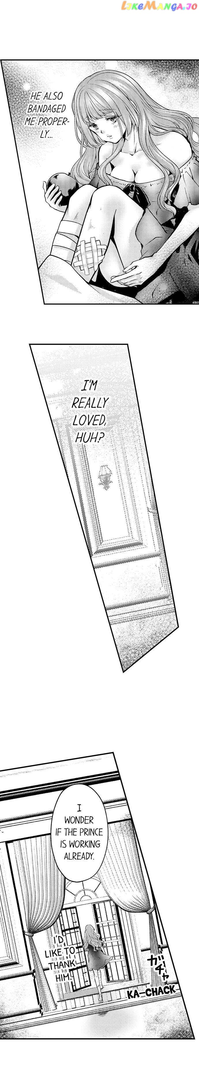 Game World Reincarnation ~Sex On The First Night~ chapter 30 - page 9