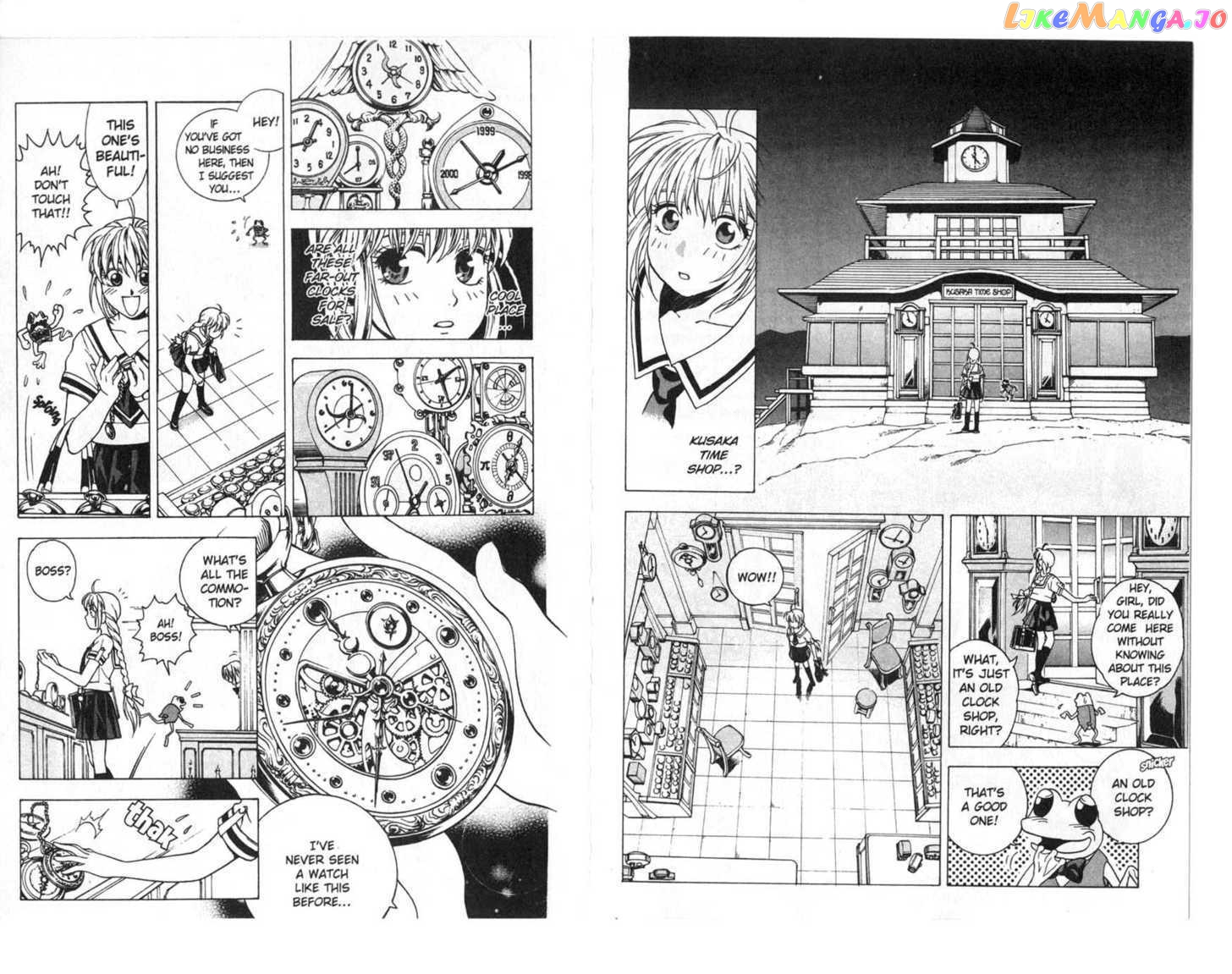 Toki No Shugomono chapter 1 - page 8