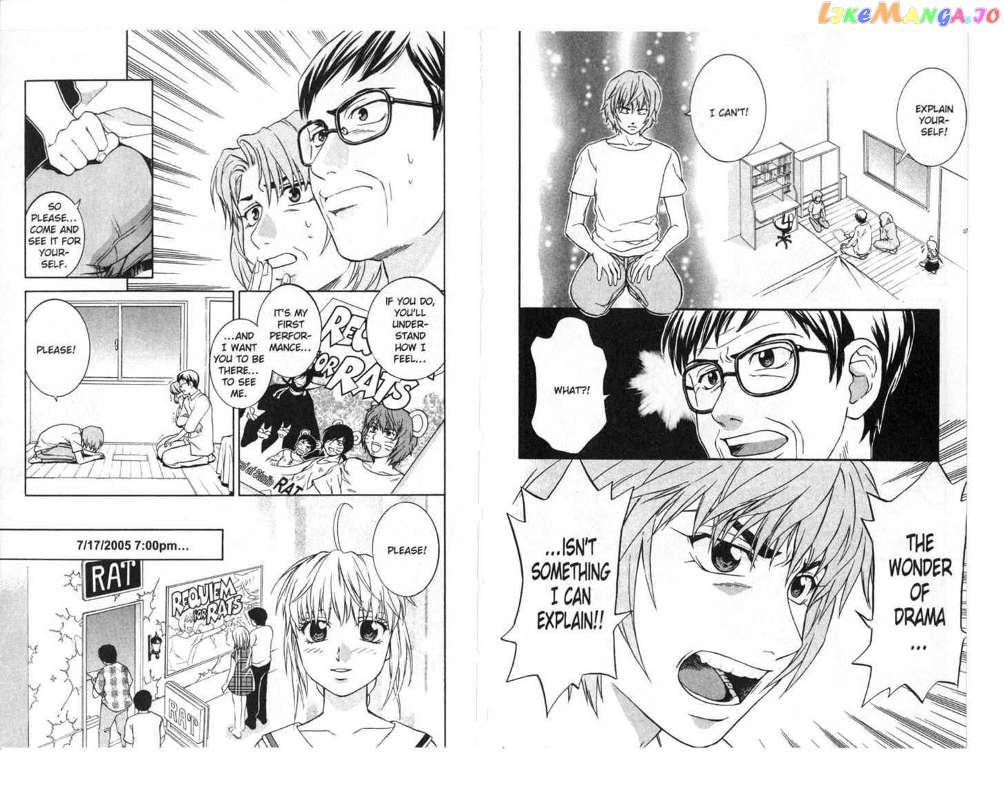 Toki No Shugomono chapter 5 - page 14