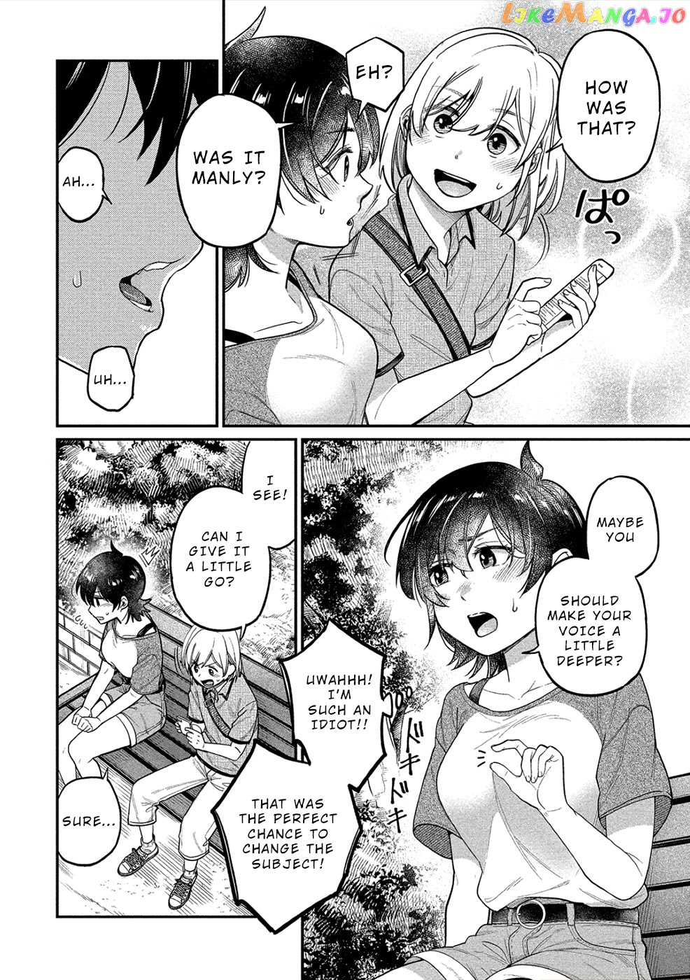 Yuki Nee-Chan no Kan-Nou Gokko chapter 15 - page 10