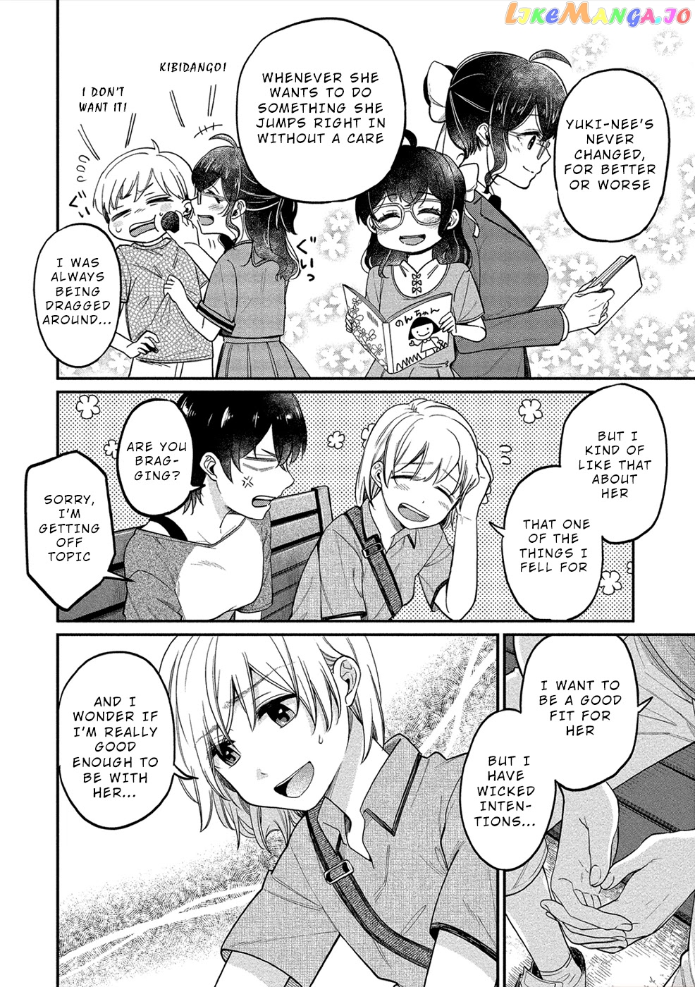 Yuki Nee-Chan no Kan-Nou Gokko chapter 15 - page 4