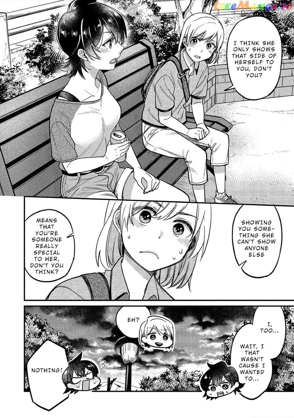 Yuki Nee-Chan no Kan-Nou Gokko chapter 15 - page 6