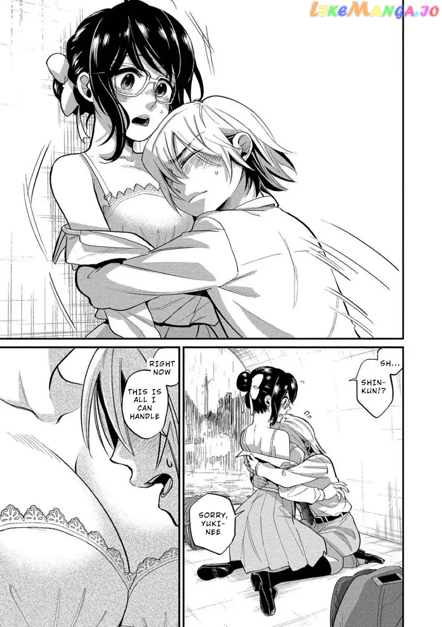 Yuki Nee-Chan no Kan-Nou Gokko chapter 5 - page 11