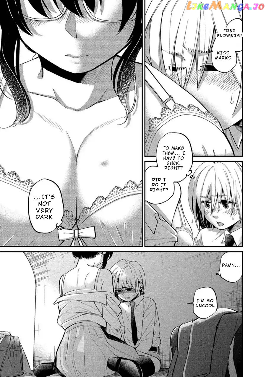 Yuki Nee-Chan no Kan-Nou Gokko chapter 5 - page 13