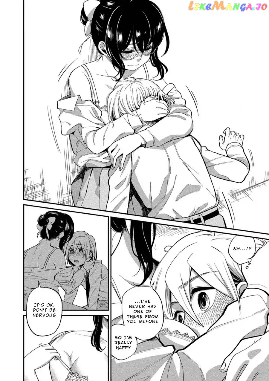 Yuki Nee-Chan no Kan-Nou Gokko chapter 5 - page 14
