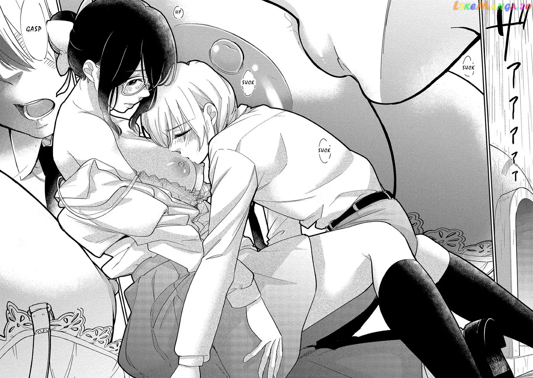 Yuki Nee-Chan no Kan-Nou Gokko chapter 5 - page 16