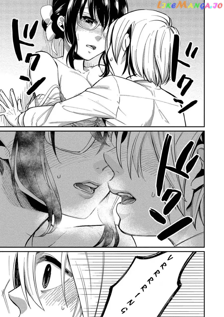 Yuki Nee-Chan no Kan-Nou Gokko chapter 5 - page 18