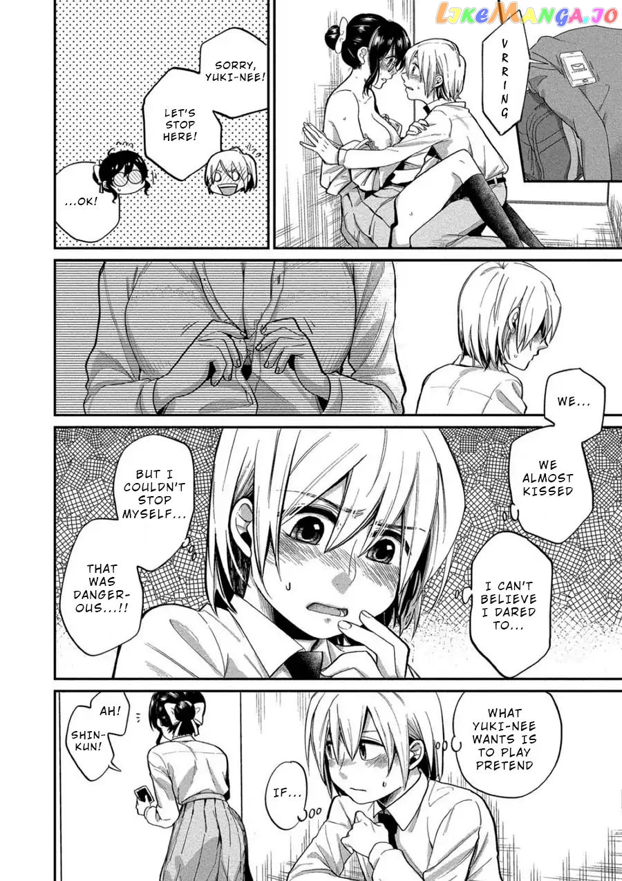 Yuki Nee-Chan no Kan-Nou Gokko chapter 5 - page 19