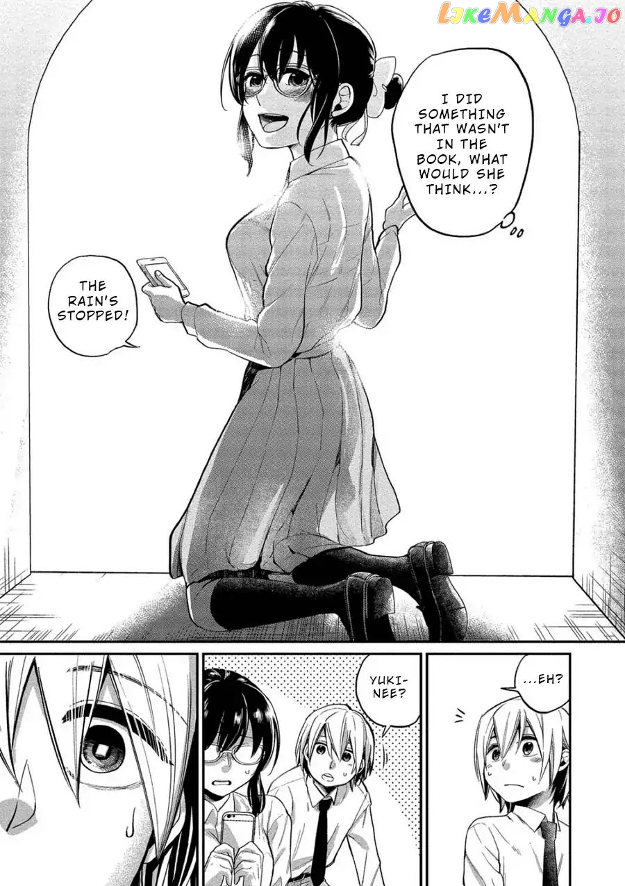 Yuki Nee-Chan no Kan-Nou Gokko chapter 5 - page 20