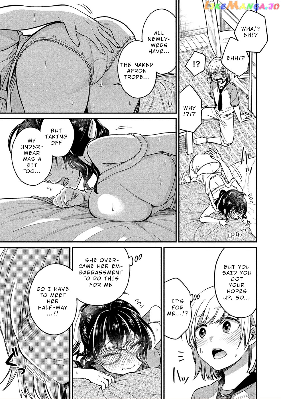 Yuki Nee-Chan no Kan-Nou Gokko chapter 17 - page 19
