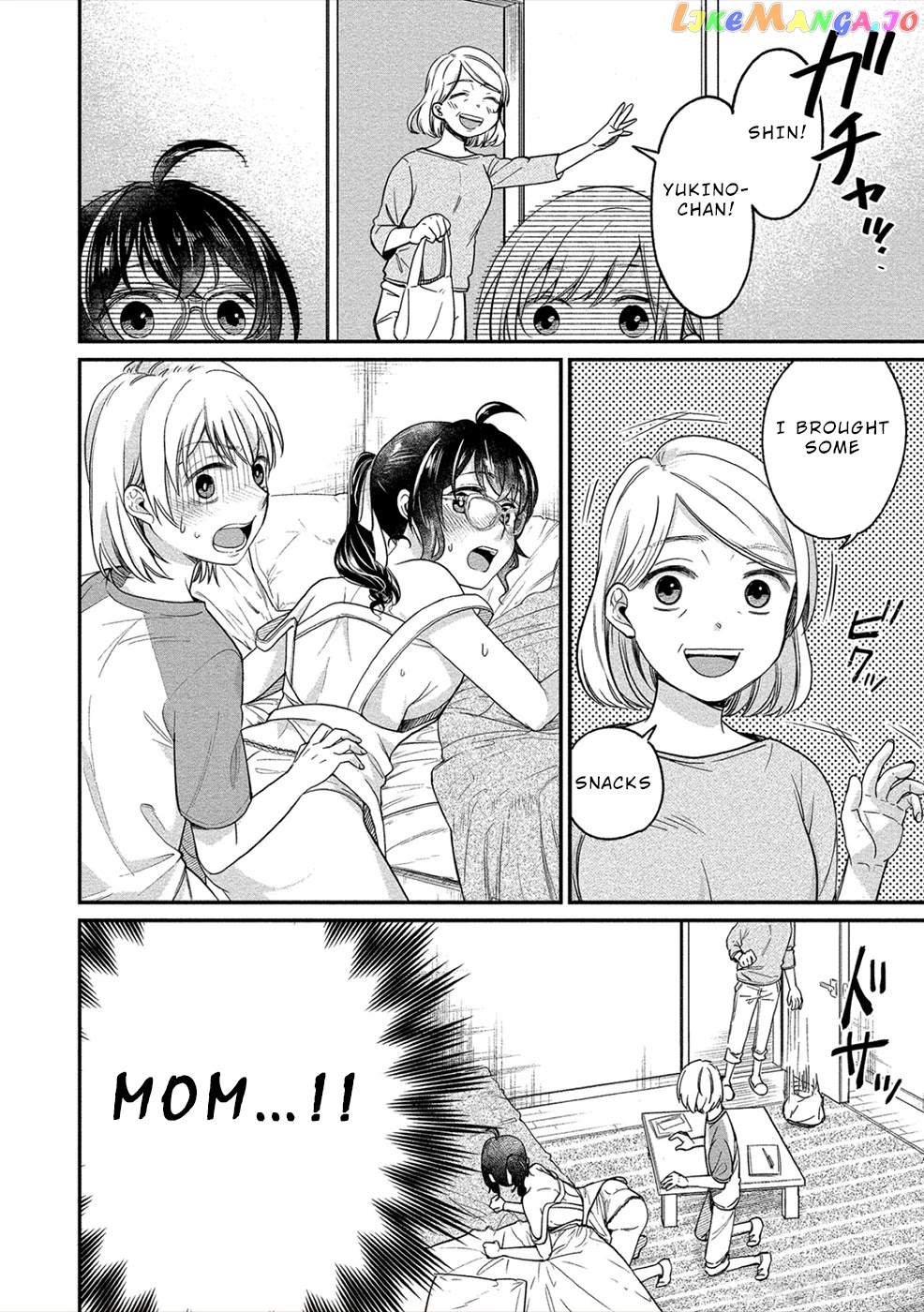 Yuki Nee-Chan no Kan-Nou Gokko chapter 17 - page 23