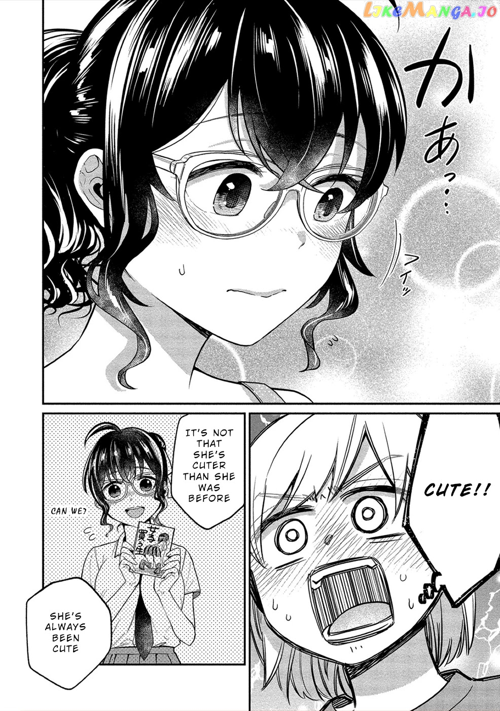 Yuki Nee-Chan no Kan-Nou Gokko chapter 17 - page 6